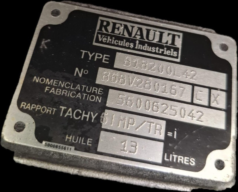 Ищем кпп Рено B18 (нужна алюминий мелкий шлиц, много болтов на фланце).  - photo 1