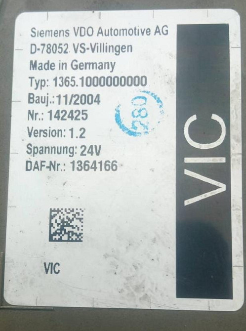 Ищу 1364166 блок вик на DAF 95.  - photo 1