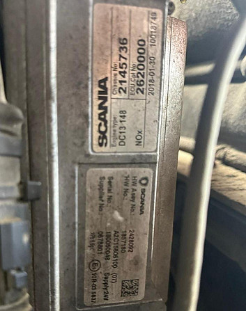 Ищем 3172849, 3086133 блок управления двигателя, вин код 2145736. Вся Россия - изображение 1