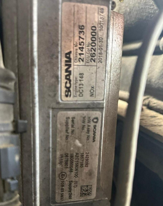 Ищем 3172849, 3086133 блок управления двигателя, вин код 2145736.  - photo 1