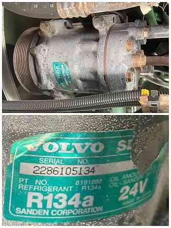 Нужен 8191892 Volvo компрессор кондиционера. 