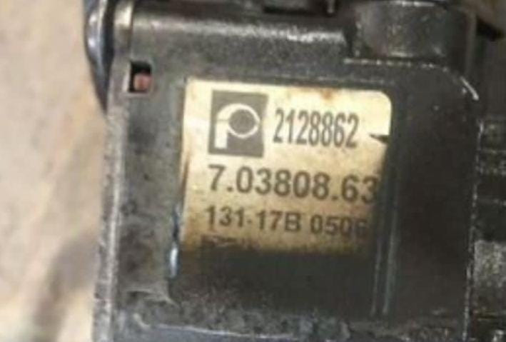 Ищу 2128862 клапан EGR на Даф 106 мх-13.  - photo 1