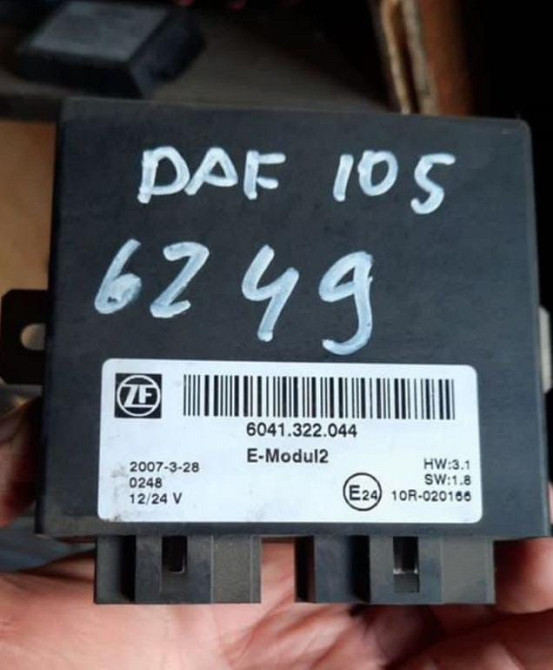 Ищу e-modul 2 на DAF XF105. Москва МО.  - photo 1