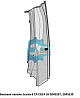 Нужна боковая панель Scania LH 2045267, 2045239. 