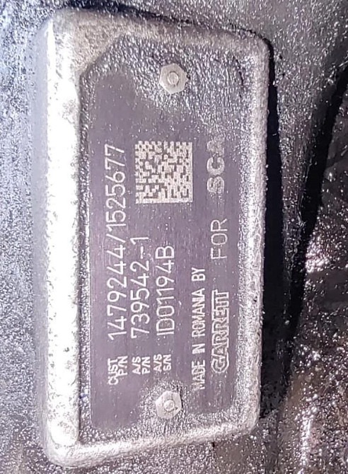 Куплю 1479244 / 1525677 турбину на Сканию.  - photo 1