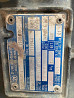 Интересует коробка передач ZF 16S-2530 TO ECOSPLIT 4 на MAN TGS. 