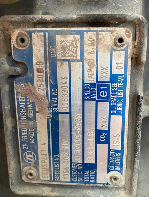 Интересует коробка передач ZF 16S-2530 TO ECOSPLIT 4 на MAN TGS. Вся Россия - изображение 1