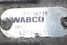 Ищем 21536238, 4213650110 блок управления кпп Вольво ФШ4. 