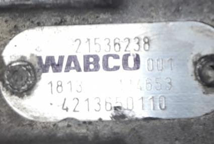 Ищем 21536238, 4213650110 блок управления кпп Вольво ФШ4.  - photo 1