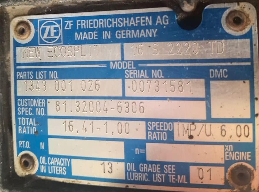 Ищу кпп 16S2220TD без ретарды на MAN.  - photo 1