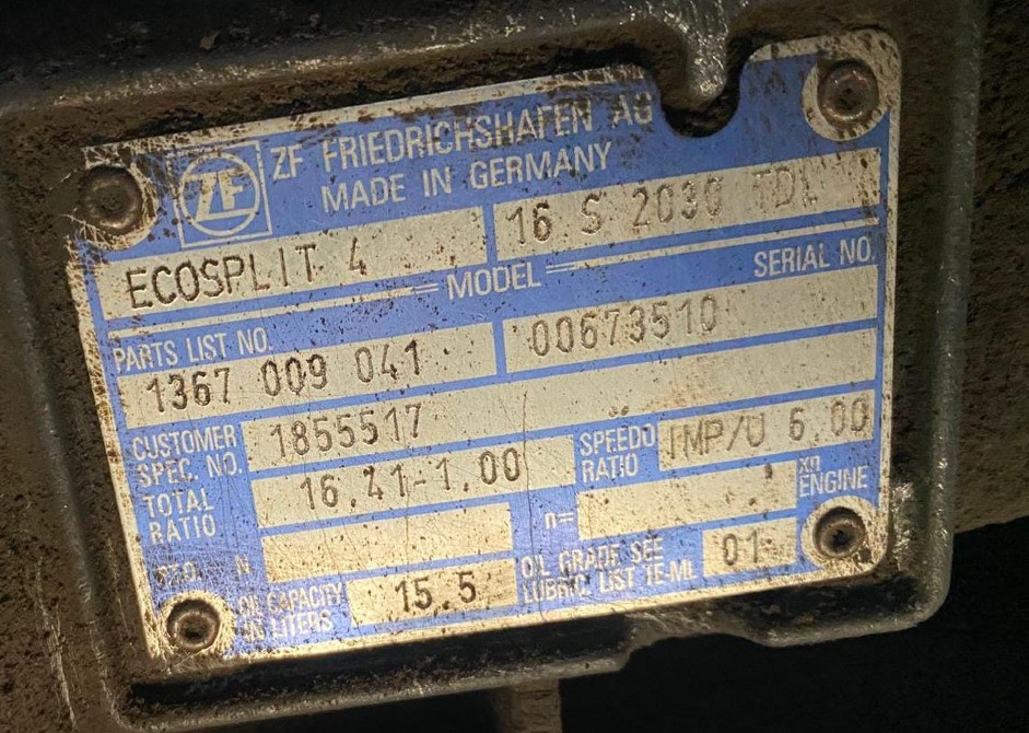 Куплю кпп 16S 2030TDL DAF. Вся Россия - изображение 1