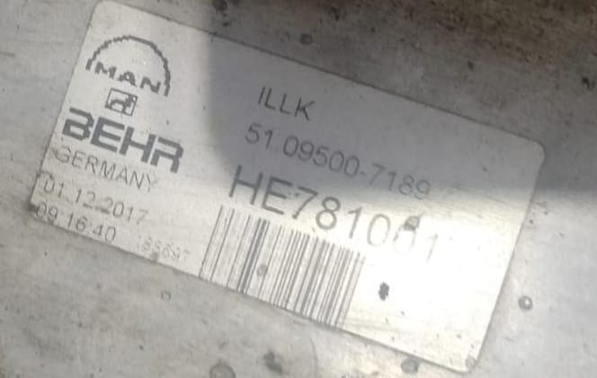 Ищу интеркулер MAN 51.09500-7189.  - photo 1