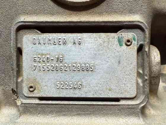 Ищу кпп G240-16 на тягач (6x4). 