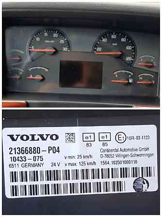 Ищу 21366880-Р04 панель приборов Volvo, в хорошем состоянии. 