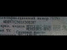 Ищу кпп G100-12 Мерседес Атего 1223 2000 года. 