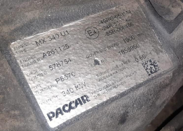 Ищу двигатель МХ340U1. Вся Россия - изображение 1