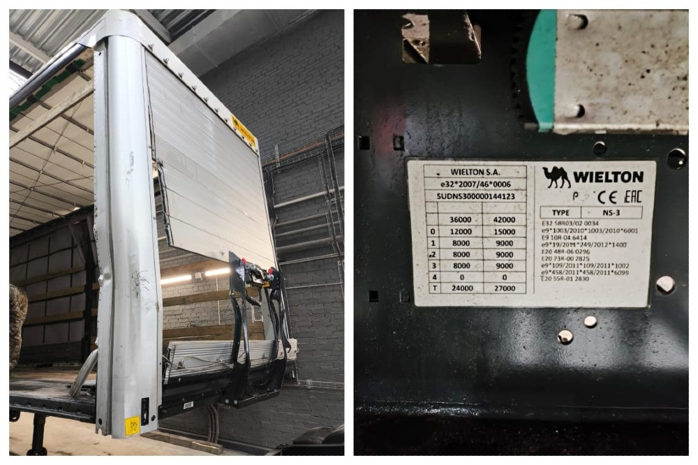 Куплю переднюю стенку всю! по безналу с ндс\без ндс на прицеп WIELTON. Вся Россия - изображение 1