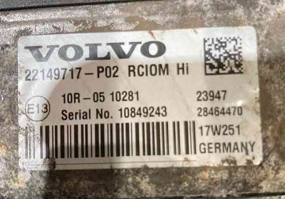Ищу блок управления rciom Volvo 22149717-P02. 