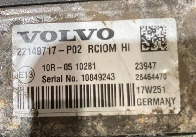Ищу блок управления rciom Volvo 22149717-P02. Вся Россия - изображение 1