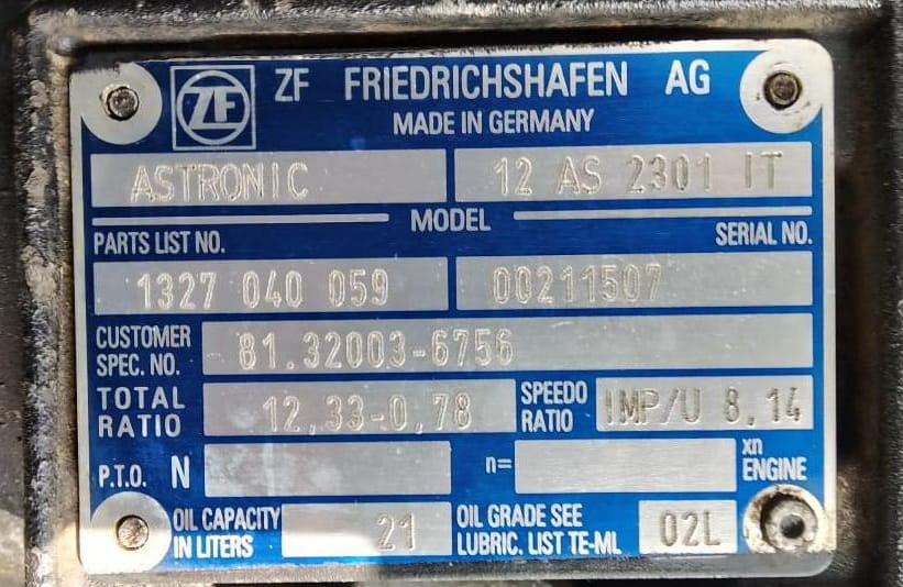 Нужна кпп 12AS2301IT. Вся Россия - изображение 1