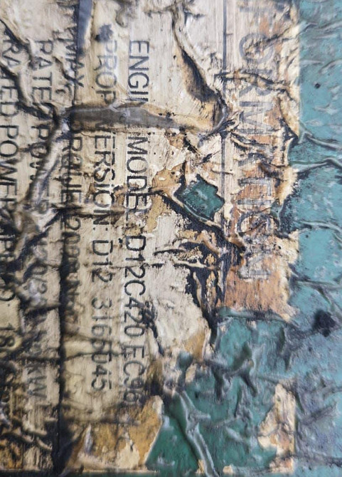 Ищу блок управления (мозги) 20412506 Вольво D12C 420. Вся Россия - изображение 1