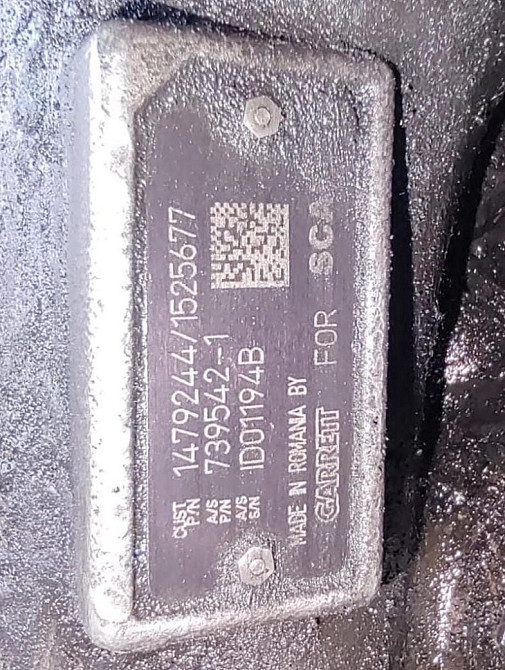 Ищу турбину 1479244 / 1525677 Скания. Вся Россия - изображение 1