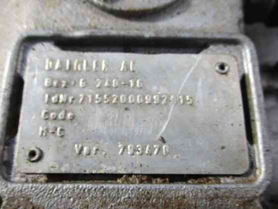 Ищу кпп G240-16. 