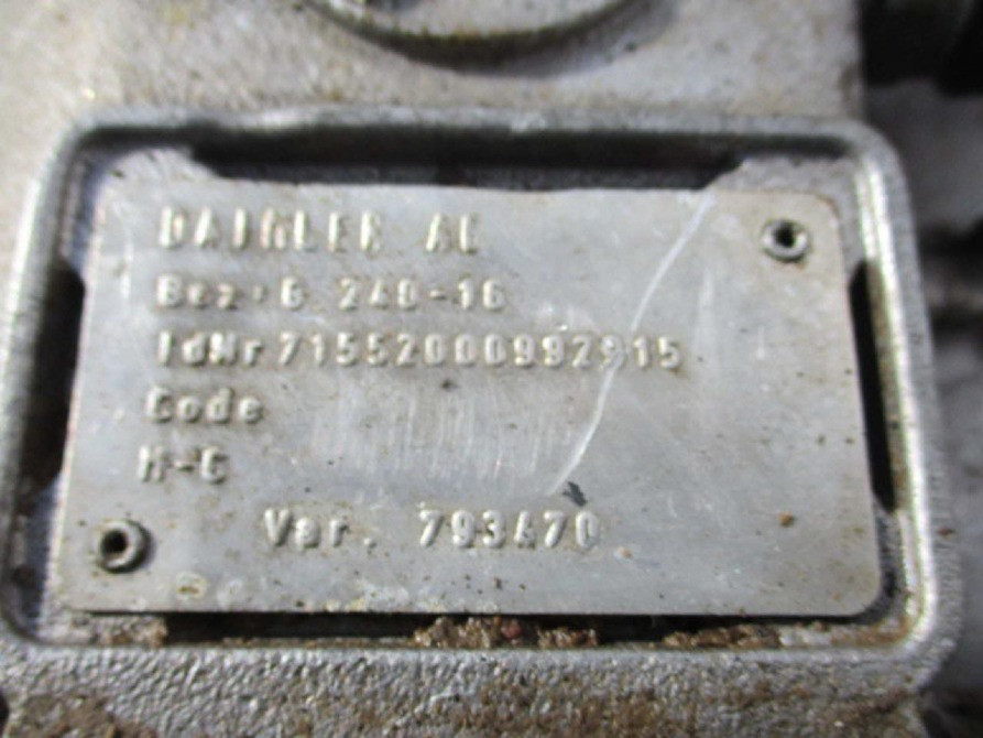 Ищу кпп G240-16. Вся Россия - изображение 1