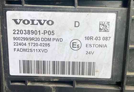 Ищу 22038901-Р05 блок управления дверью Volvo. 