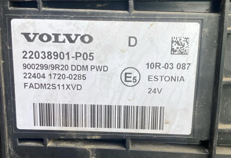 Ищу 22038901-Р05 блок управления дверью Volvo. Вся Россия - изображение 1
