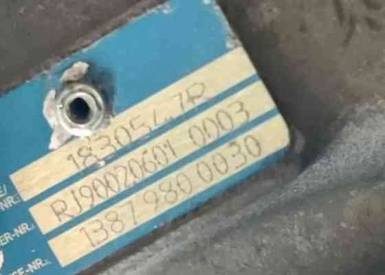 Нужна 1830547 турбина DAF 105 410. 