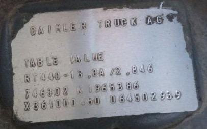 Ищем такой редуктор либо запчасти к нему: 746302K1965386, X361000450, 064502939, редуктор Mercedes R  - photo 1