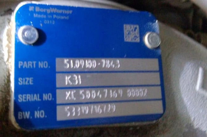 Нужен турбокомпрессор 51091007843 MAN.  - photo 1