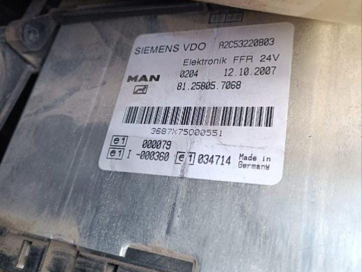 Ищу блок управления FFR 81258057068 MAN, нужен номер в номер. Вся Россия - изображение 1