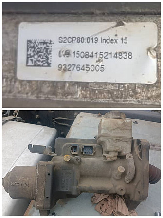 Ищу ПГУ 9327645005 Scania.  - photo 1