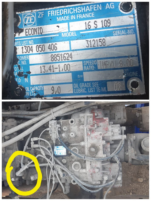 Ищу коробку ZF 16 S 109. Вся Россия - изображение 1