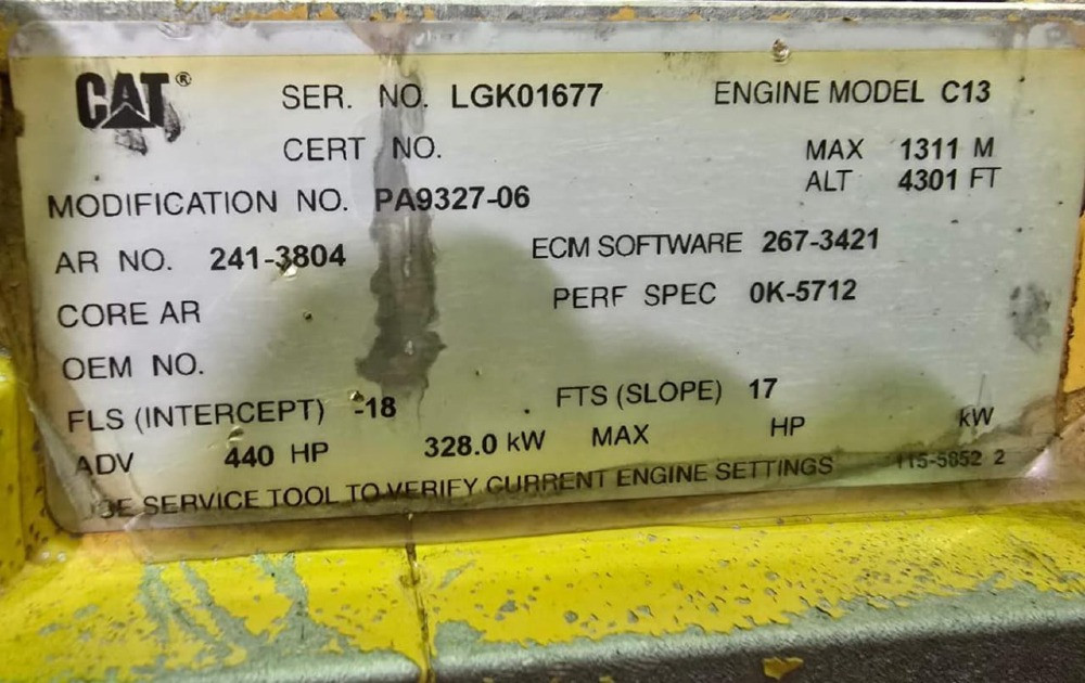 Нужен шорт-блок двс С13 САТ. Вся Россия - изображение 1