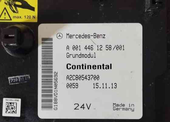Ищу А0014461258 блок предохранителей grundmodul gm Мерседес. 