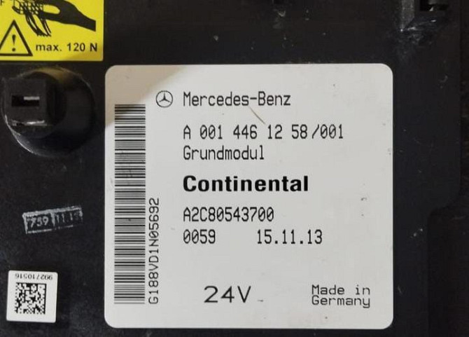 Ищу А0014461258 блок предохранителей grundmodul gm Мерседес.  - photo 1