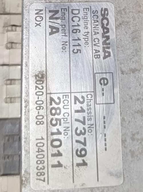 Ищу эбу на Скания 6-серия, PDE, на 16 л. Вся Россия - изображение 1