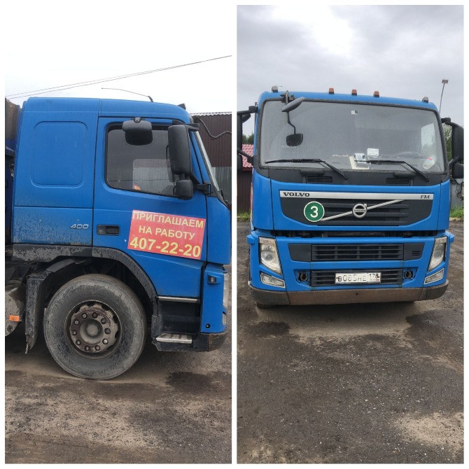 Нужен такой каркас кабины Volvo FM.  - photo 1