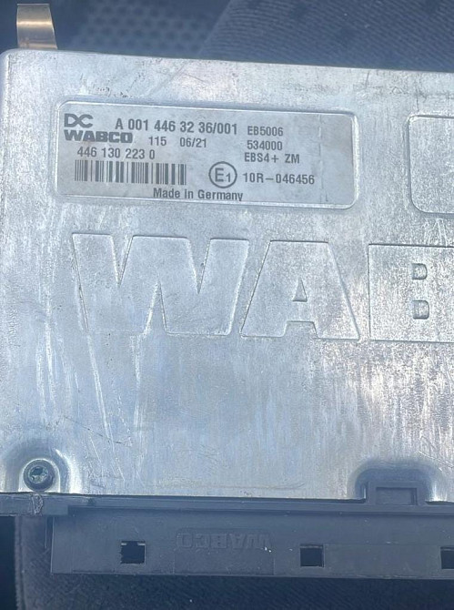 Ищу A0014463236 блок управления ebs Мерседес. Вся Россия - изображение 1