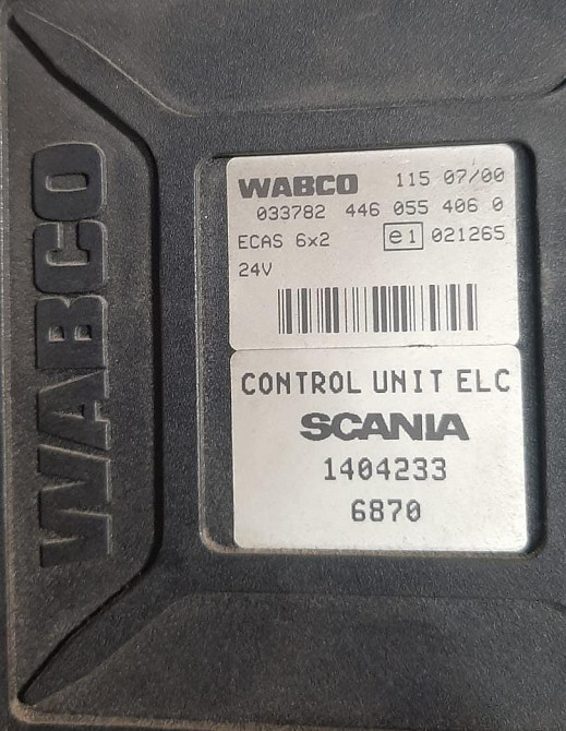 Нужен 1404233 блок управления подвеской Scania. Вся Россия - изображение 1