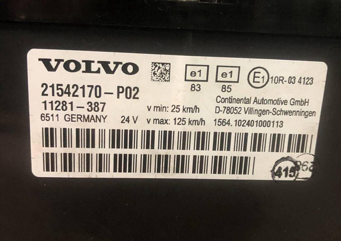 Нужна панель приборов на Volvo FH13.  - photo 1