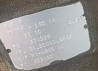 Купим редуктор на MAN - TGL , TGM , TGS , TGX - тип - HY-0925 , передатка - 3,7 , Z=37:10 , артикул 