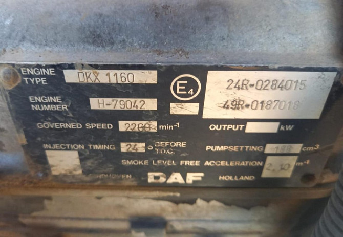 Ищу насос Гура на DAF.  - photo 1