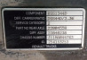 Ищу редуктор RSS1344D 3,36. 