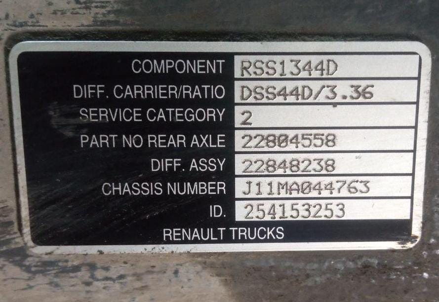 Ищу редуктор RSS1344D 3,36. Вся Россия - изображение 1