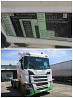 Ищу кабину на Scania R440. 
