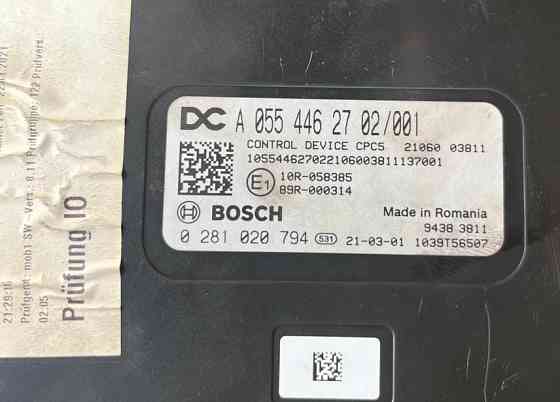 Нужен A0554462702 блок управления CPC5 Мерседес Мп/4/5. 